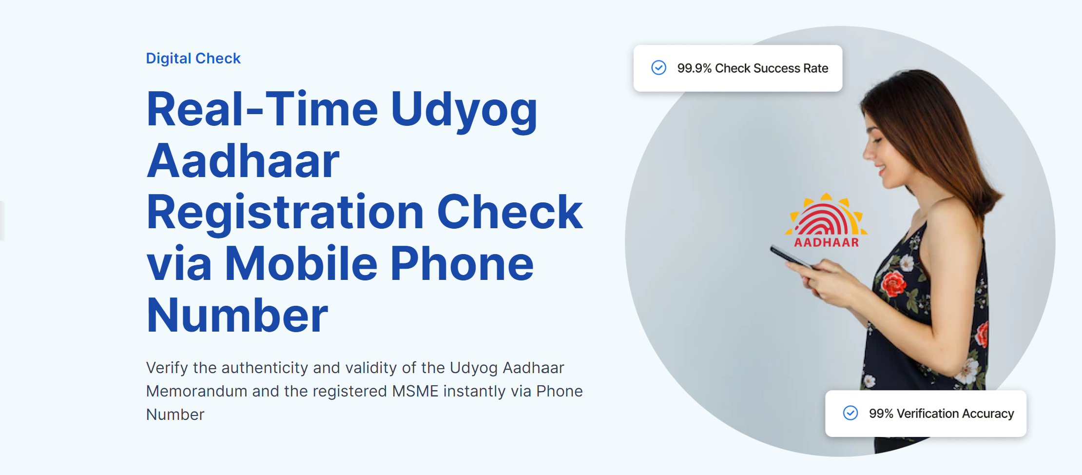 Real-Time Udyog Aadhaar