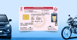 Online DL Verification India