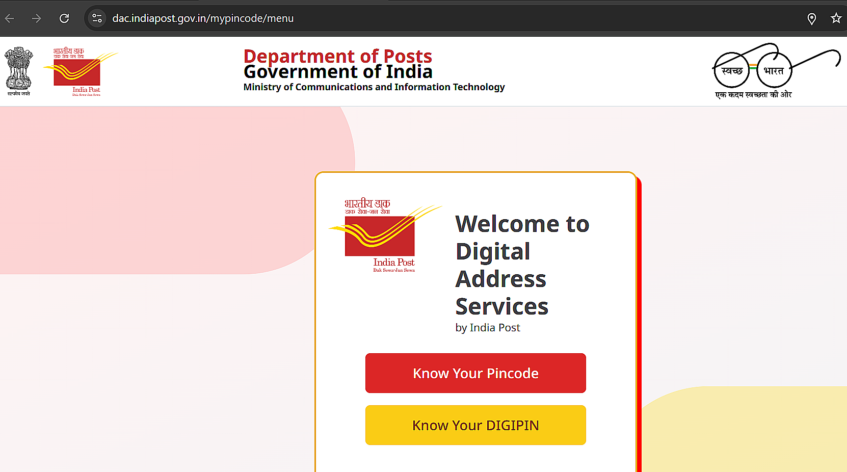 Digipin KYP Link