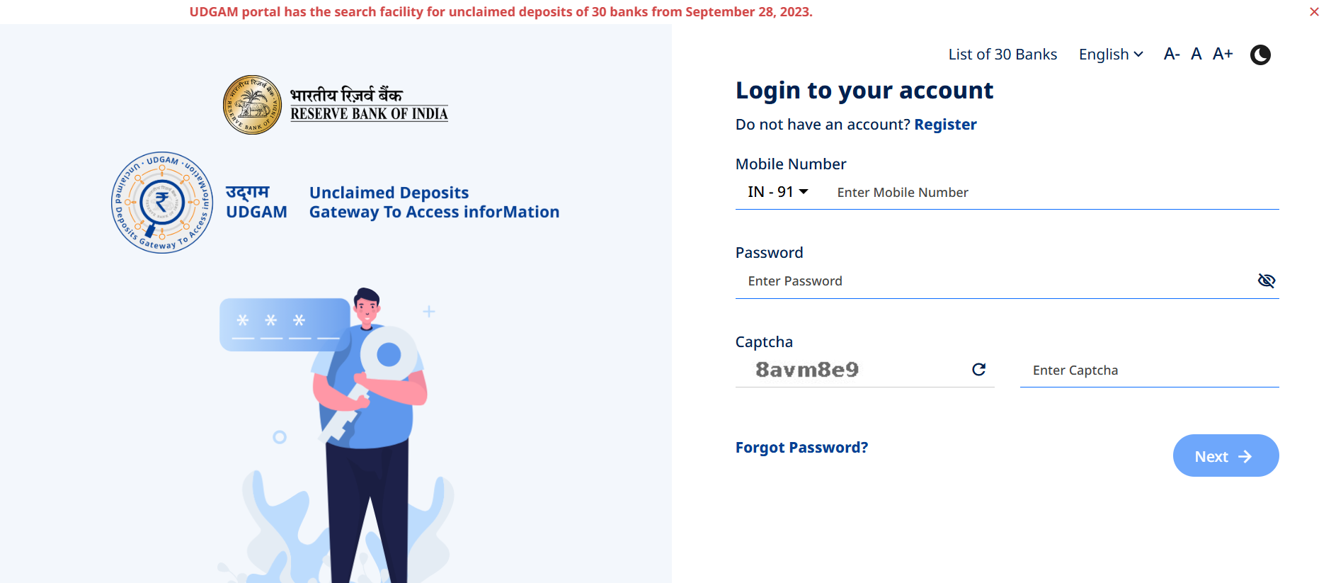 UDGAM Portal Homepage