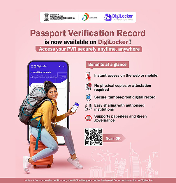 Passport Verification Record DigiLocker